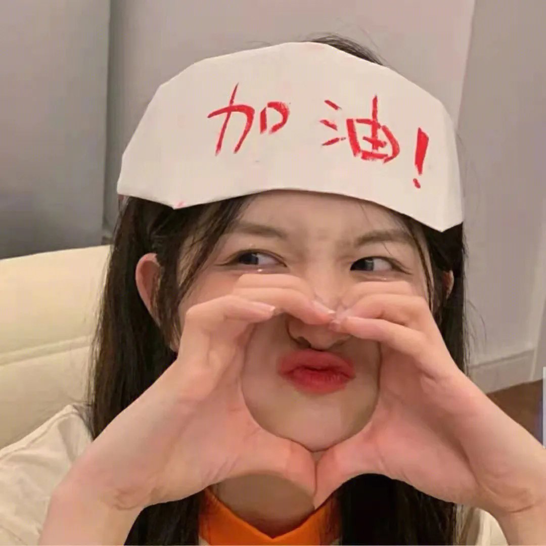 轮家也疯狂第一季